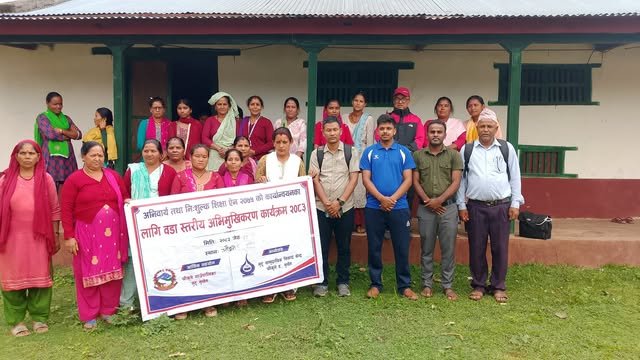 अनिवार्य तथा निःशुल्क शिक्षा ऐन २०७५ कार्यान्वयनका लागि वडा स्तरीय अभिमुखीकरण कार्यक्रम सम्पन्न