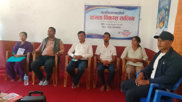 चौकुने गाउँपालिकामा मेलमिलापकर्ताको क्षमता विकास तालिम सम्पन्न