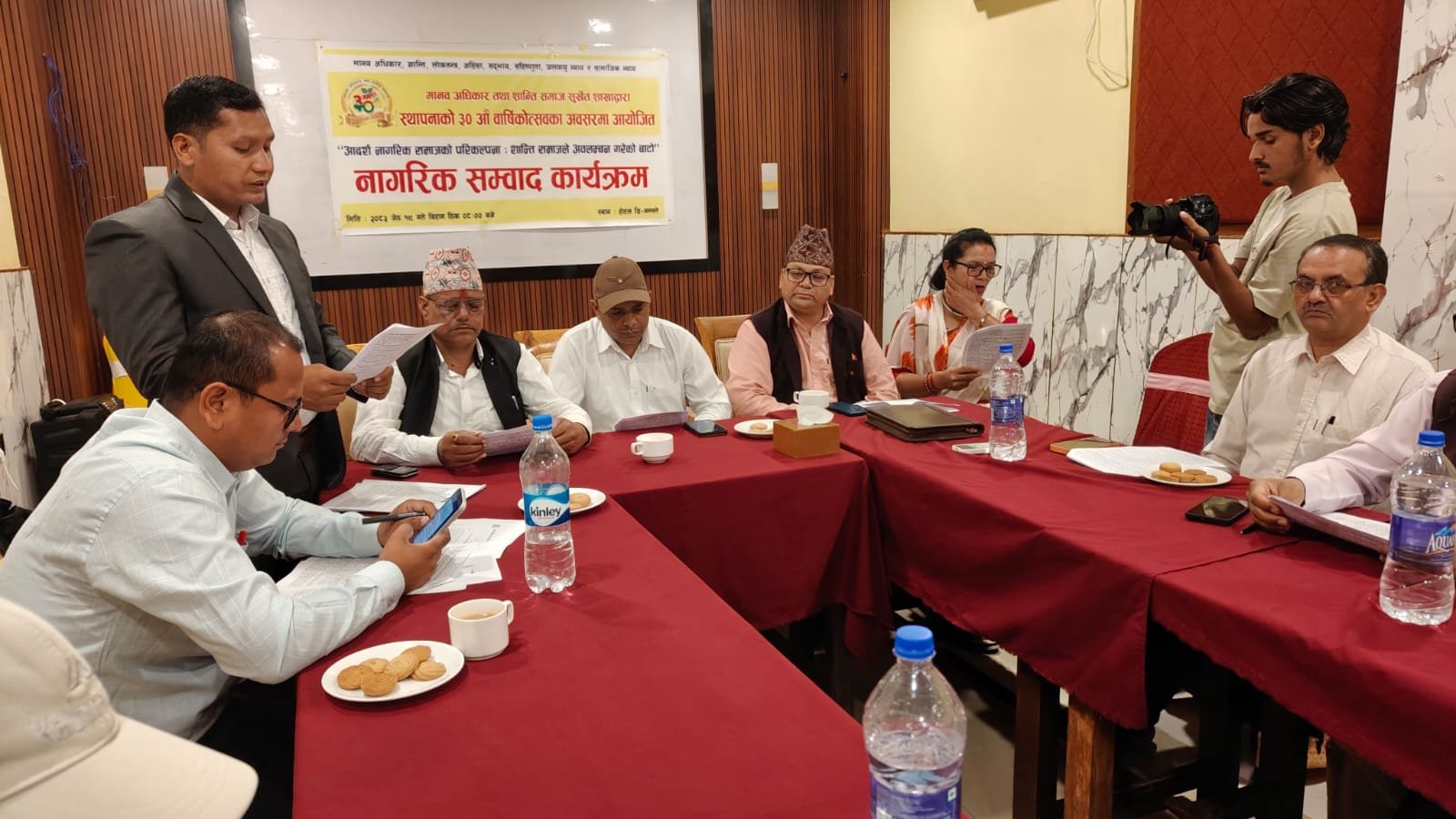 आदर्श नागरिक समाजको परिकल्पना: मानव अधिकार र दिगो शान्तिका लागि शान्ति समाजको तीन दशक लामो यात्रा