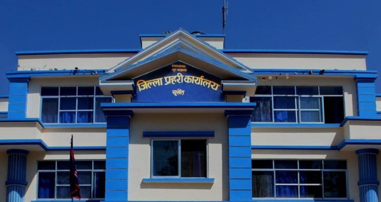 जिल्ला प्रहरी कार्यालय सुर्खेतको हिरासतमा २१ वर्षीय युवकको मृत्यु, निष्पक्ष छानबिनको माग